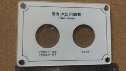 明治.大正時代 西服&和服 繪畫技法：經各領域專家監修，最佳創作參考資料！收錄服飾解說、人物姿勢還有武器與對招動作！/ ジェネット risingbooks瑞昇文化 歷史價格詳細信息
