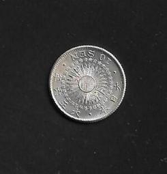 【無限】日本1904年明治37年10錢 歷史價格詳細信息