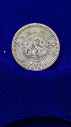 (M33)二手童書~祕密任務執行中_Haemil~其中一頁有書寫如圖/歡迎自取~ 歷史價格詳細信息