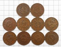 RR313 明治三年 龍二十錢銀幣 歷史價格詳細信息