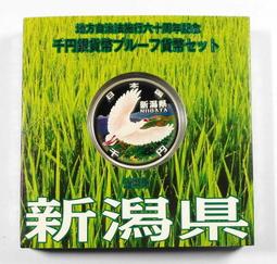 平利縣加厚絞龍上料機 單管螺旋給料機 304不鏽鋼提升機 歷史價格詳細信息