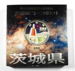 平成21年2009 地方自治千円 新瀉縣銀貨 盒裝999銀幣 31g 歷史價格詳細信息