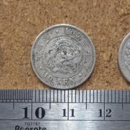 N31快遞打單機 一聯單快遞單印表機電子面單熱敏標籤小型打單機快 歷史價格詳細信息