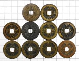 RR311 明治三年 龍二十錢銀幣 歷史價格詳細信息