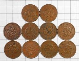 RR310 明治四年 龍二十錢銀幣 歷史價格詳細信息