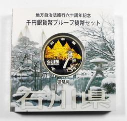 平利縣加厚絞龍上料機 單管螺旋給料機 304不鏽鋼提升機 歷史價格詳細信息