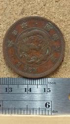 B3 校園陷阱 繁體中文 韓國 韓漫 小說 TXT WORD 歷史價格詳細信息