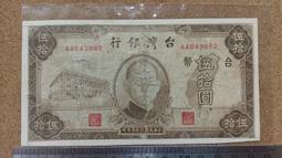 07-43--金一元 歷史價格詳細信息