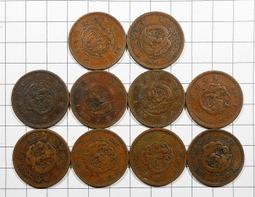 RR370 明治一錢龍銅幣 共10枚 歷史價格詳細信息