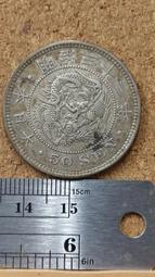 B48 MCP4725 數模轉換 DAC模組 I2C介面 數模轉換 w7 056 [5059663]    TW200204 歷史價格詳細信息