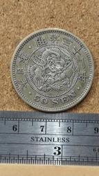 G11奈米貼(不含螢幕點擊器) 直播 手機平板 臉書按讚 連點器 屏幕 點擊器 螢幕連點器 自動點讚機 遊戲輔助器 歷史價格詳細信息