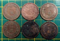 明治13年一圓左打銀字老銀元稀少品日本龍銀中國華夏鑑定封盒 歷史價格詳細信息