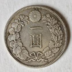日本龍洋-明治38年ㄧ圓銀幣 C1106 保真 歷史價格詳細信息