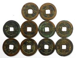 RR085 明治.大正 稻一錢 銅幣 共10枚 歷史價格詳細信息