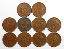 BB059 明治一錢 龍銅幣 共10枚 歷史價格詳細信息