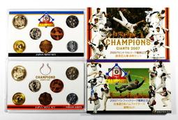 BB162 日本平成18年2006年《 プロ野球-優勝紀念 》紀念套幣 共2盒 歷史價格詳細信息