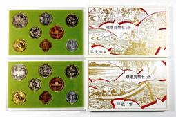 BB174  昭和62年1987 新櫻花大道特別紀念-賞櫻 平野撫子-造幣局 原盒 重約95g 歷史價格詳細信息