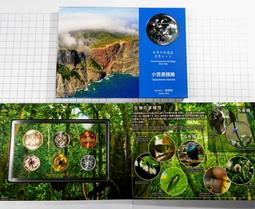 平成24年2012 地方自治千円銀貨 大分縣 盒裝  999銀幣 重31g 歷史價格詳細信息