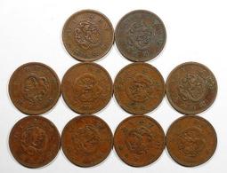 RR085 明治.大正 稻一錢 銅幣 共10枚 歷史價格詳細信息