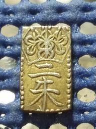 AX755 日本 明治 二分判金 壹枚 約3g 如圖-保真 歷史價格詳細信息