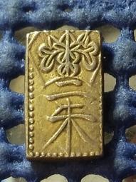 AX786  英屬印度海峽殖民地1903年 愛德華七世 1 Rupee銀幣 歷史價格詳細信息