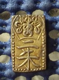 AX722 金七圓五拾錢 日本勸業銀行 割增金附 戰時貯蓄債券 歷史價格詳細信息