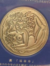 很美滿~送幸福 絕版精品 日本帶回 日本Hello Kitty鈴鐺吊飾 2件合售 茶室擺件禪意裝飾藝術品 ???????????? 歷史價格詳細信息