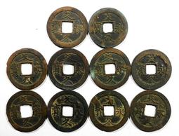 RR058 英屬東非1925年 喬治六世 獅子 1 shilling銀幣 歷史價格詳細信息