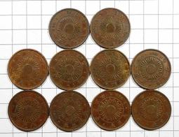 CA051 大東亞戰爭+支那事變戰時儲蓄債券 共4枚 歷史價格詳細信息