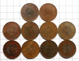 CH092【中國無修正現貨】現貨20元出清，預購從速 歷史價格詳細信息