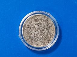 [日本銀幣]明治28年20錢龍銀幣 (保真) 歷史價格詳細信息