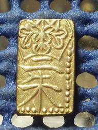 AX786  英屬印度海峽殖民地1903年 愛德華七世 1 Rupee銀幣 歷史價格詳細信息