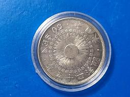 日本明治 少 1868 一朱銀一枚 隨樣寄出!最後4組 保真! 歷史價格詳細信息