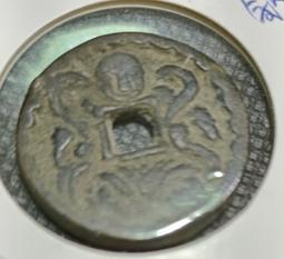 元青花羅漢紋獸耳大罐 古瓷器古董古玩舊貨老貨收藏品擺件 歷史價格詳細信息