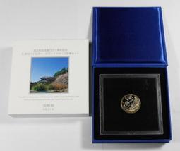 平成21年2009 地方自治千円 新瀉縣銀貨 盒裝999銀幣 31g 歷史價格詳細信息