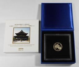 平成21年2009 地方自治千円 新瀉縣銀貨 盒裝999銀幣 31g 歷史價格詳細信息