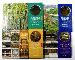 B3096光學儀器聚光透鏡聚光投影探測儀器配件非球面玻璃透鏡廠商 歷史價格詳細信息