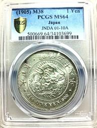 1905(4色/現貨)男女爆款耐用乾濕分離運動健身瑜伽包鞋位手提旅行包單肩可套拉桿登機行李大包寬46 厚25高26 CM 歷史價格詳細信息