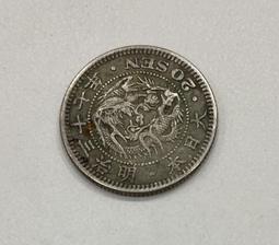 大日本 明治三十年 明治30年 一圓 稍有氧化 PCGS MS62 壹圓 1元 日本龍銀 評級幣 鑑定幣［鴻兔小舖］ 歷史價格詳細信息