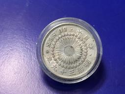 [日本銀幣]明治21年壹圓 1元龍銀(大特年) 約重27g 銀光亮 (銀幣)[保真] 歷史價格詳細信息