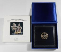 BB169 明治31.32.33.34年 稻一錢 銅幣 共10枚 歷史價格詳細信息