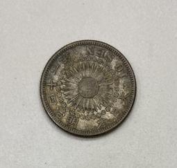 大日本 明治四十三年 明治43年 十錢 10錢 旭日 旭日銀 旭日銀幣 極美老包漿 日本銀 日本銀幣  $150/枚 歷史價格詳細信息