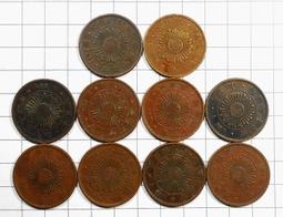 CA059 明治31.32.33.34年 稻一錢 銅幣 共10枚 歷史價格詳細信息