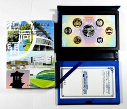 日本2008年平成20年童謠「赤とんぼ」(AKATONBO原曲)特別紀念貨幣 含紅蜻蜓旋轉音樂盒 全新 歷史價格詳細信息