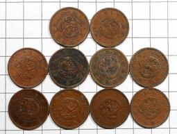 RR095 明治34年(特年) 五十錢龍銀幣 歷史價格詳細信息