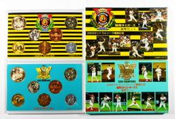 日本2013年平成25年童謠 「夏の思い出」特別紀念貨幣 含童謠 夏回憶 旋轉音樂盒 歷史價格詳細信息