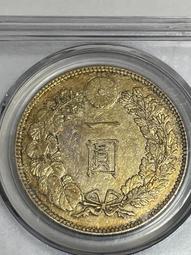 絕版鑑定幣民國38年台灣銀行壹角銅幣（MS 60) 歷史價格詳細信息