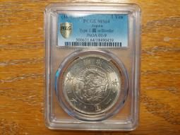 PCGS-MS64 日本1871年明治四年一圓金幣4160 歷史價格詳細信息