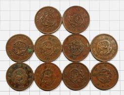 EB083 明治六年 龍五錢銀幣 共3枚壹標 直徑 15.15mm 重約 1.35g 歷史價格詳細信息