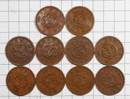 EB083 明治六年 龍五錢銀幣 共3枚壹標 直徑 15.15mm 重約 1.35g 歷史價格詳細信息